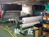 織物検査